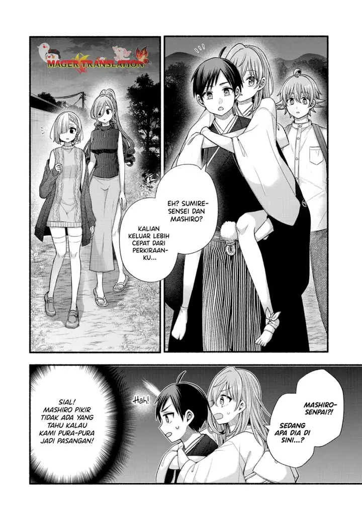image-komik-tomodachi-no-imouto-ga-ore-ni-dake-uzai-chapter-33-12/50