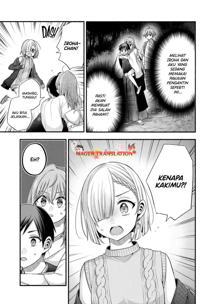 image-komik-tomodachi-no-imouto-ga-ore-ni-dake-uzai-chapter-33-13/50
