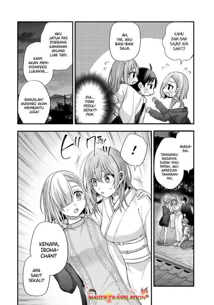 image-komik-tomodachi-no-imouto-ga-ore-ni-dake-uzai-chapter-33-14/50