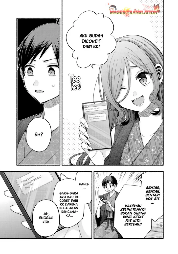 image-komik-tomodachi-no-imouto-ga-ore-ni-dake-uzai-chapter-33-21/50