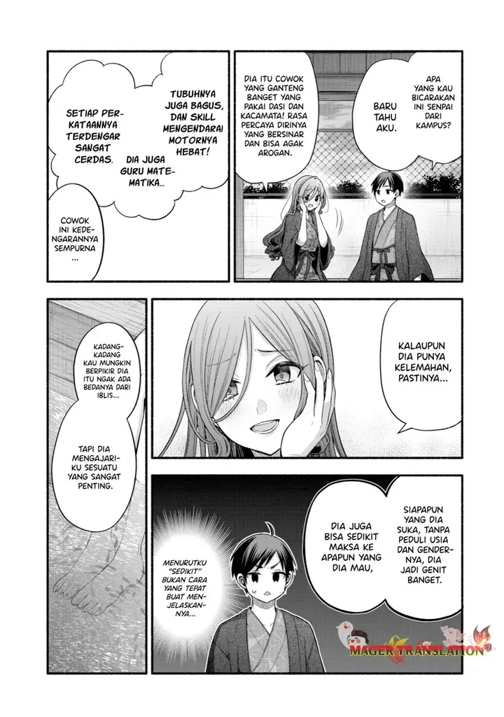 image-komik-tomodachi-no-imouto-ga-ore-ni-dake-uzai-chapter-33-25/50
