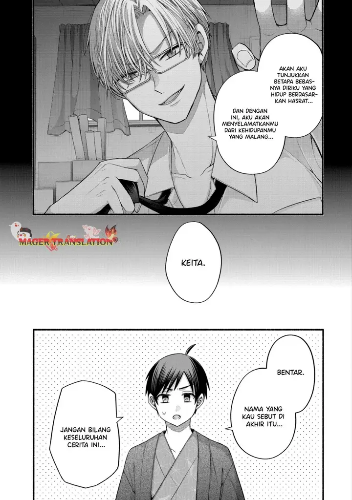 image-komik-tomodachi-no-imouto-ga-ore-ni-dake-uzai-chapter-33-27/50