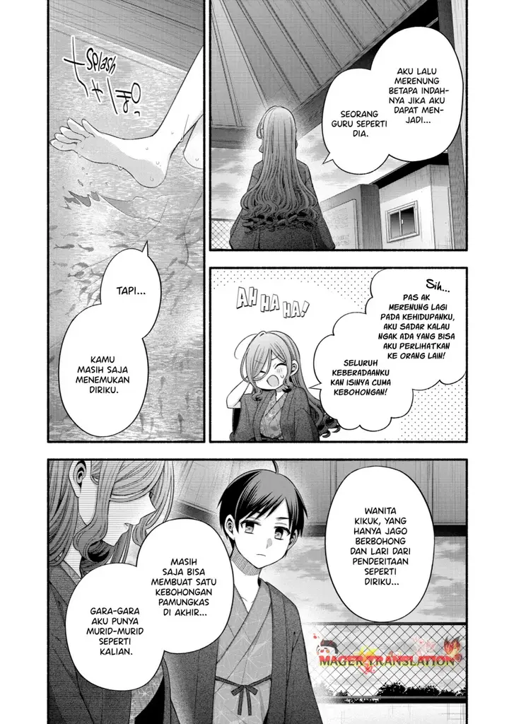 image-komik-tomodachi-no-imouto-ga-ore-ni-dake-uzai-chapter-33-29/50