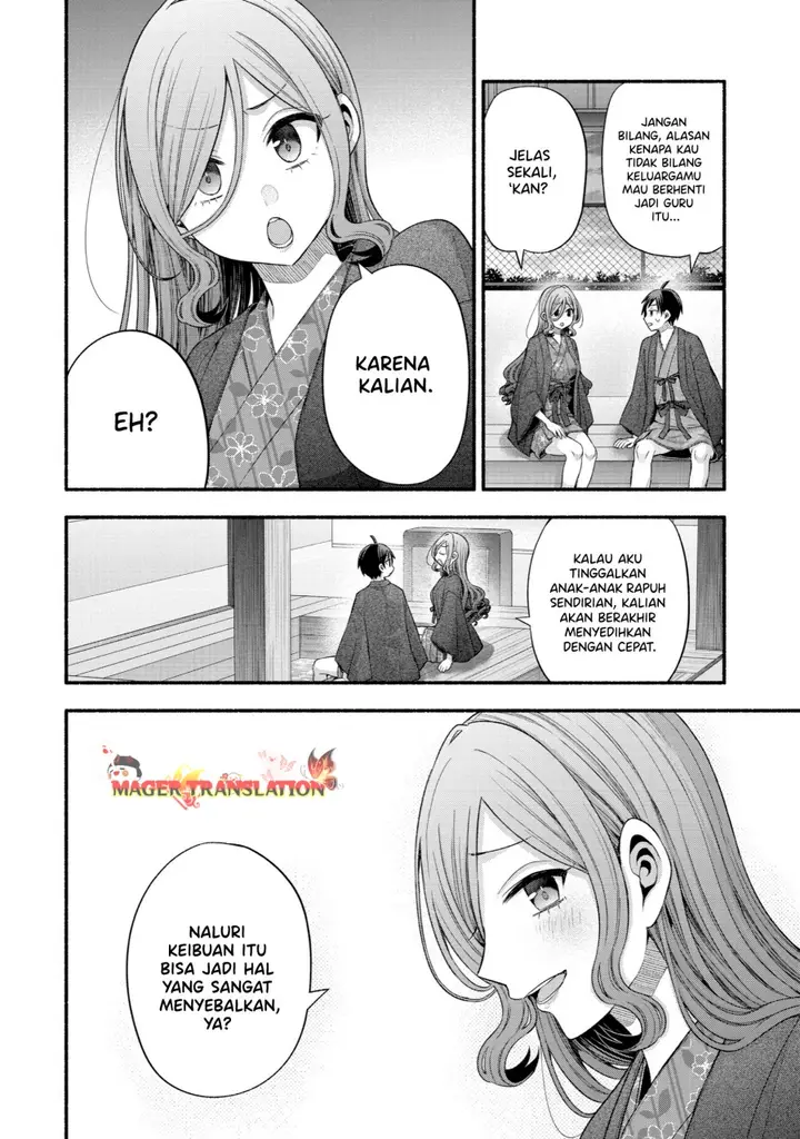 image-komik-tomodachi-no-imouto-ga-ore-ni-dake-uzai-chapter-33-30/50