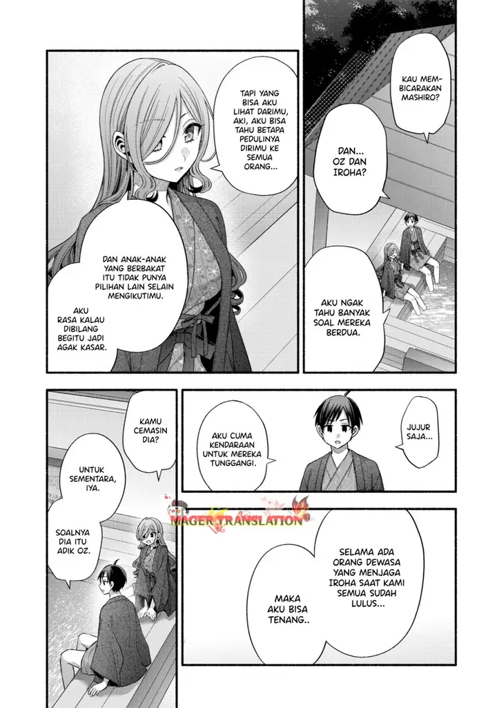 image-komik-tomodachi-no-imouto-ga-ore-ni-dake-uzai-chapter-33-31/50