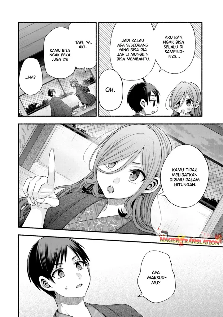 image-komik-tomodachi-no-imouto-ga-ore-ni-dake-uzai-chapter-33-32/50