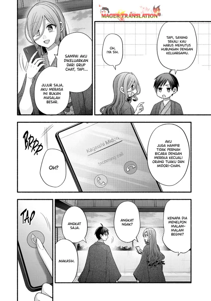 image-komik-tomodachi-no-imouto-ga-ore-ni-dake-uzai-chapter-33-36/50