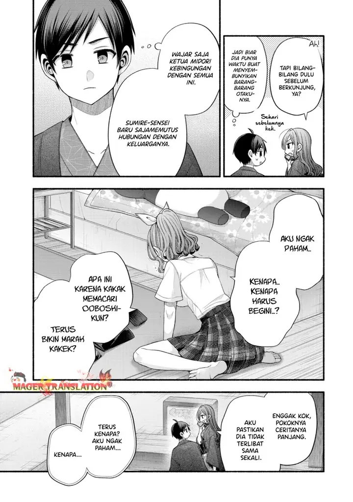 image-komik-tomodachi-no-imouto-ga-ore-ni-dake-uzai-chapter-33-39/50