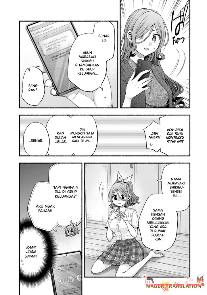 image-komik-tomodachi-no-imouto-ga-ore-ni-dake-uzai-chapter-33-41/50