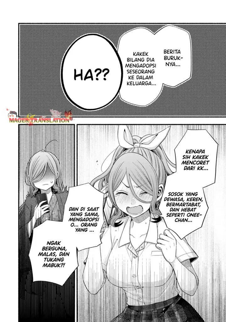 image-komik-tomodachi-no-imouto-ga-ore-ni-dake-uzai-chapter-33-42/50