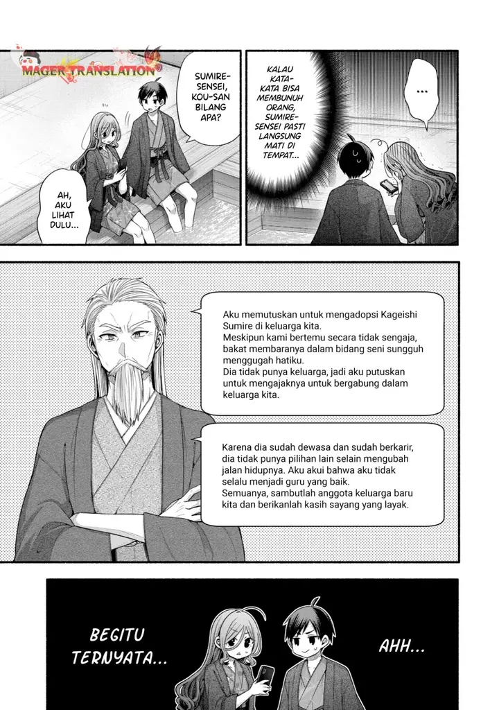 image-komik-tomodachi-no-imouto-ga-ore-ni-dake-uzai-chapter-33-43/50