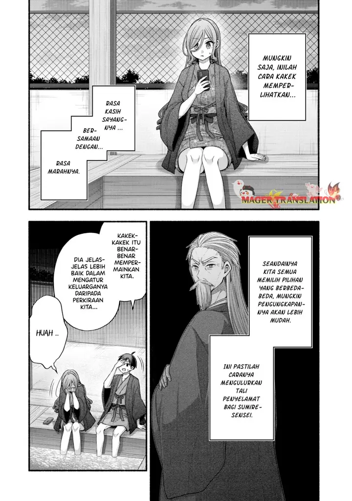 image-komik-tomodachi-no-imouto-ga-ore-ni-dake-uzai-chapter-33-44/50