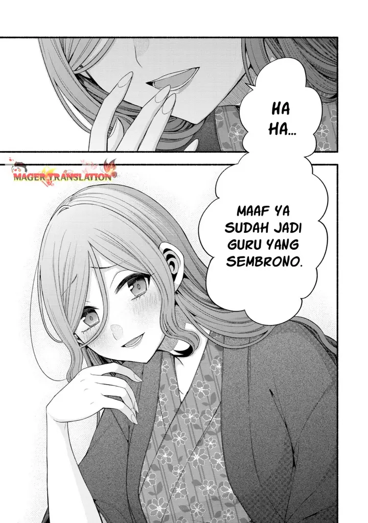 image-komik-tomodachi-no-imouto-ga-ore-ni-dake-uzai-chapter-33-45/50