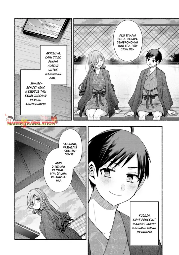 image-komik-tomodachi-no-imouto-ga-ore-ni-dake-uzai-chapter-33-46/50