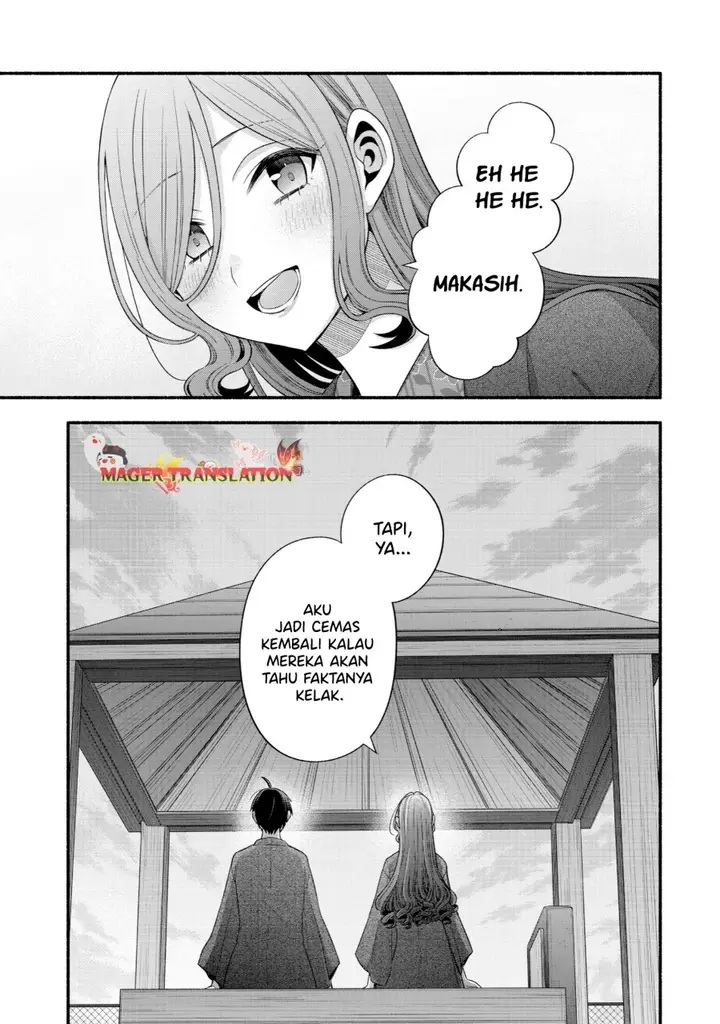 image-komik-tomodachi-no-imouto-ga-ore-ni-dake-uzai-chapter-33-47/50