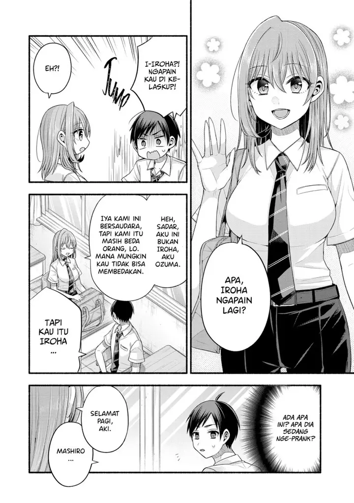 image-komik-tomodachi-no-imouto-ga-ore-ni-dake-uzai-chapter-34-6/36
