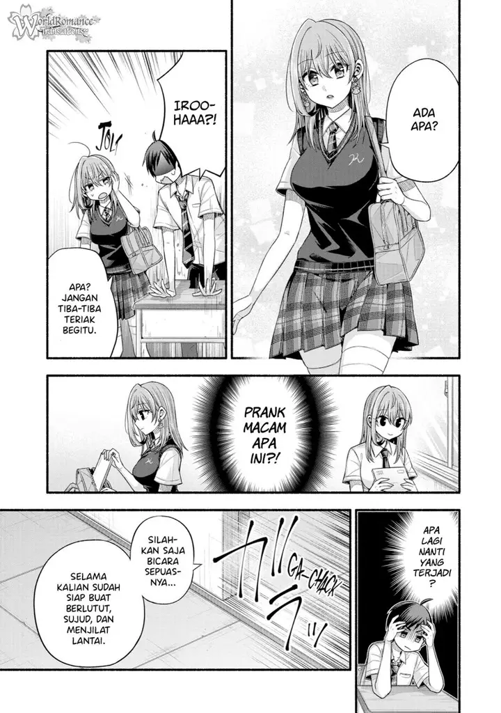 image-komik-tomodachi-no-imouto-ga-ore-ni-dake-uzai-chapter-34-7/36