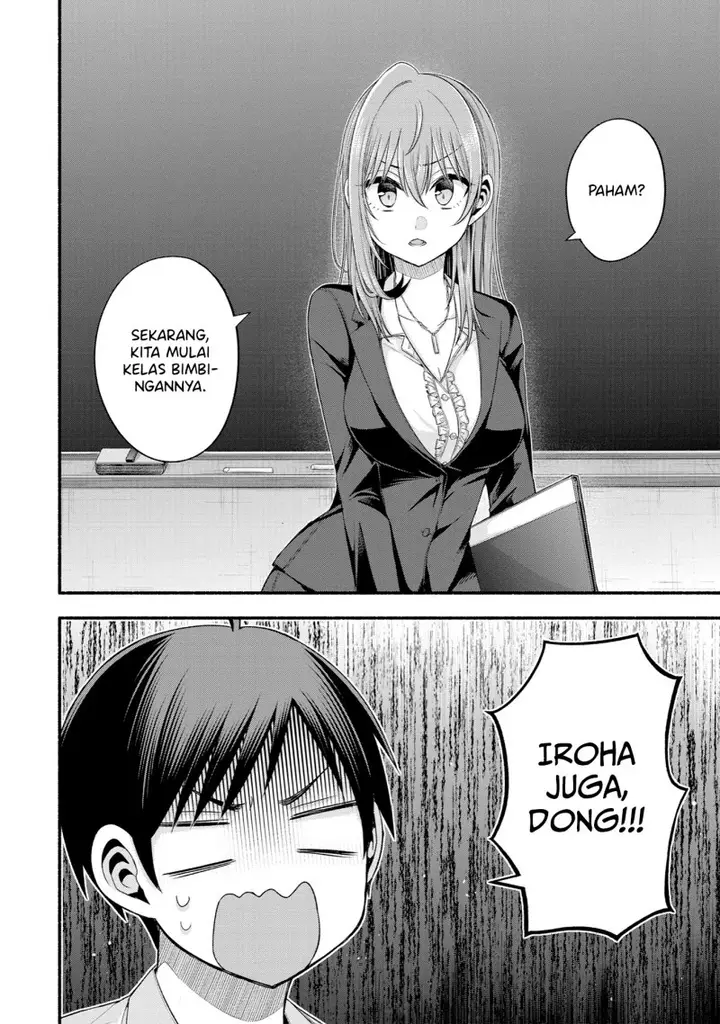 image-komik-tomodachi-no-imouto-ga-ore-ni-dake-uzai-chapter-34-8/36