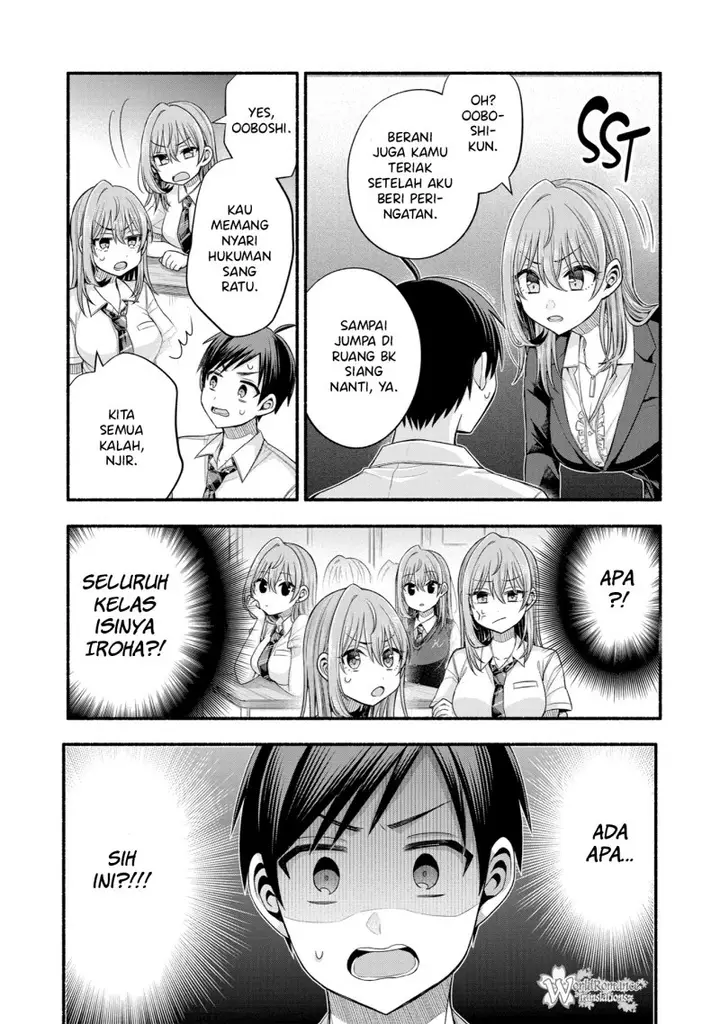 image-komik-tomodachi-no-imouto-ga-ore-ni-dake-uzai-chapter-34-9/36