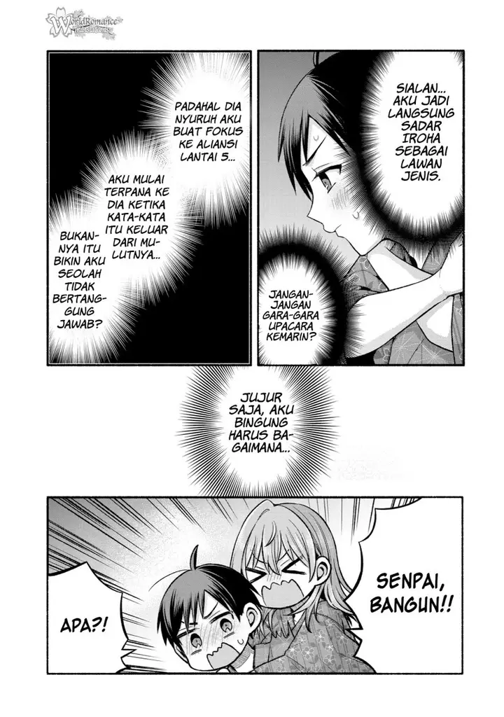image-komik-tomodachi-no-imouto-ga-ore-ni-dake-uzai-chapter-34-15/36
