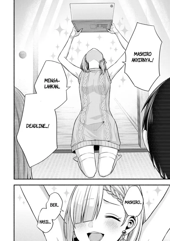 image-komik-tomodachi-no-imouto-ga-ore-ni-dake-uzai-chapter-34-20/36