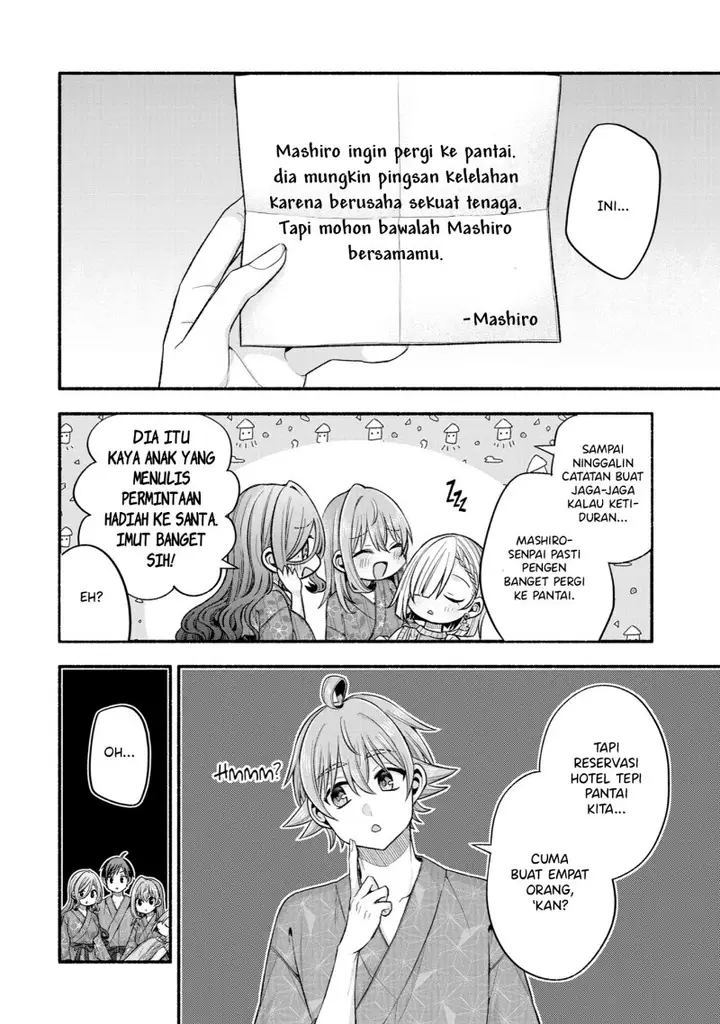 image-komik-tomodachi-no-imouto-ga-ore-ni-dake-uzai-chapter-34-22/36