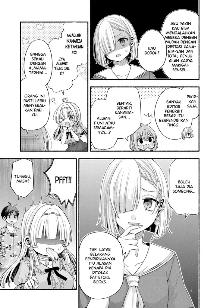 image-komik-tomodachi-no-imouto-ga-ore-ni-dake-uzai-chapter-34-32/36