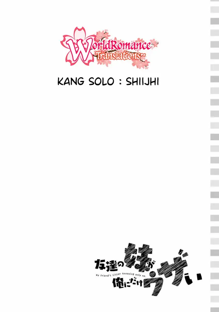 image-komik-tomodachi-no-imouto-ga-ore-ni-dake-uzai-chapter-34-35/36