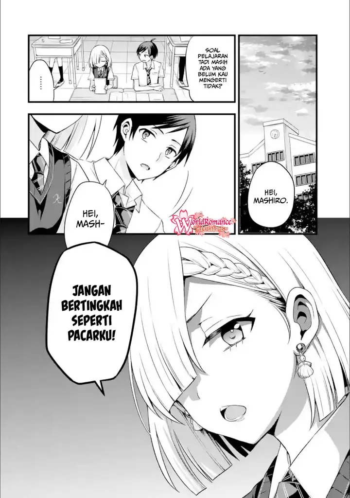 image-komik-tomodachi-no-imouto-ga-ore-ni-dake-uzai-chapter-4-2/42
