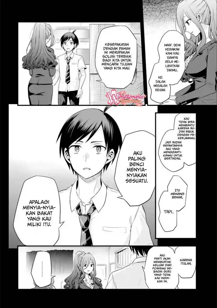 image-komik-tomodachi-no-imouto-ga-ore-ni-dake-uzai-chapter-4-6/42