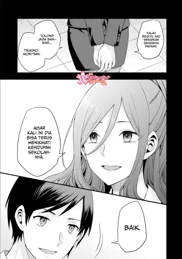 image-komik-tomodachi-no-imouto-ga-ore-ni-dake-uzai-chapter-4-7/42