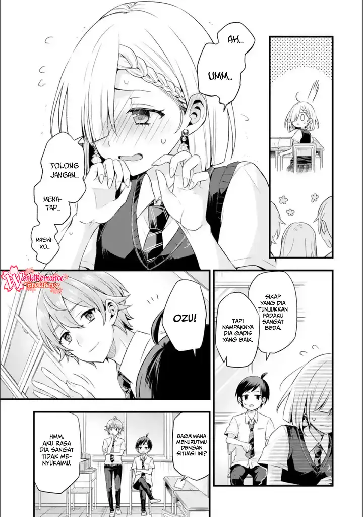 image-komik-tomodachi-no-imouto-ga-ore-ni-dake-uzai-chapter-4-9/42