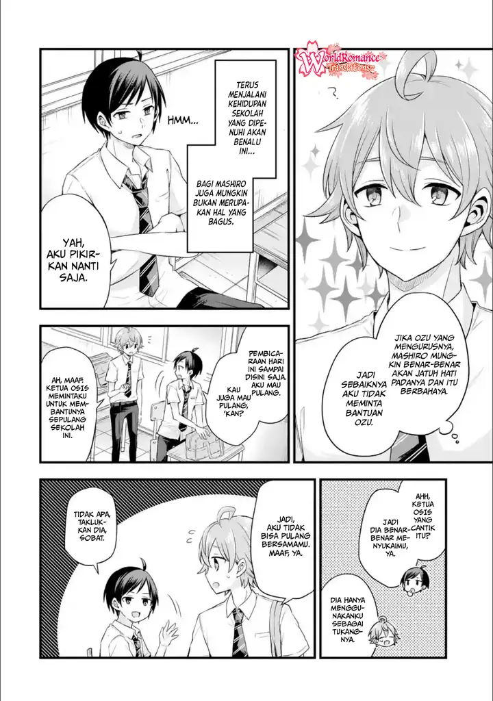 image-komik-tomodachi-no-imouto-ga-ore-ni-dake-uzai-chapter-4-10/42