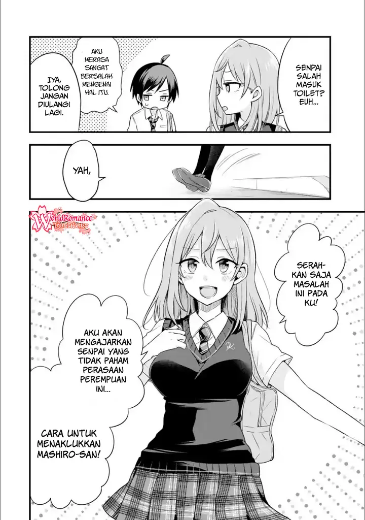 image-komik-tomodachi-no-imouto-ga-ore-ni-dake-uzai-chapter-4-23/42