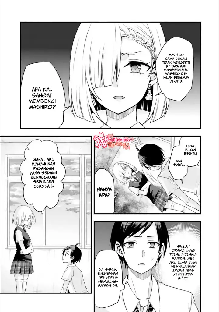 image-komik-tomodachi-no-imouto-ga-ore-ni-dake-uzai-chapter-4-28/42