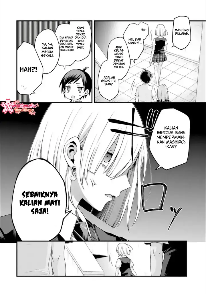 image-komik-tomodachi-no-imouto-ga-ore-ni-dake-uzai-chapter-4-31/42