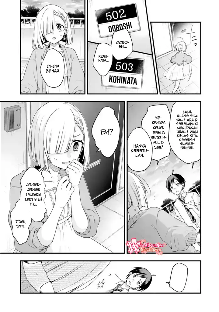 image-komik-tomodachi-no-imouto-ga-ore-ni-dake-uzai-chapter-4-36/42