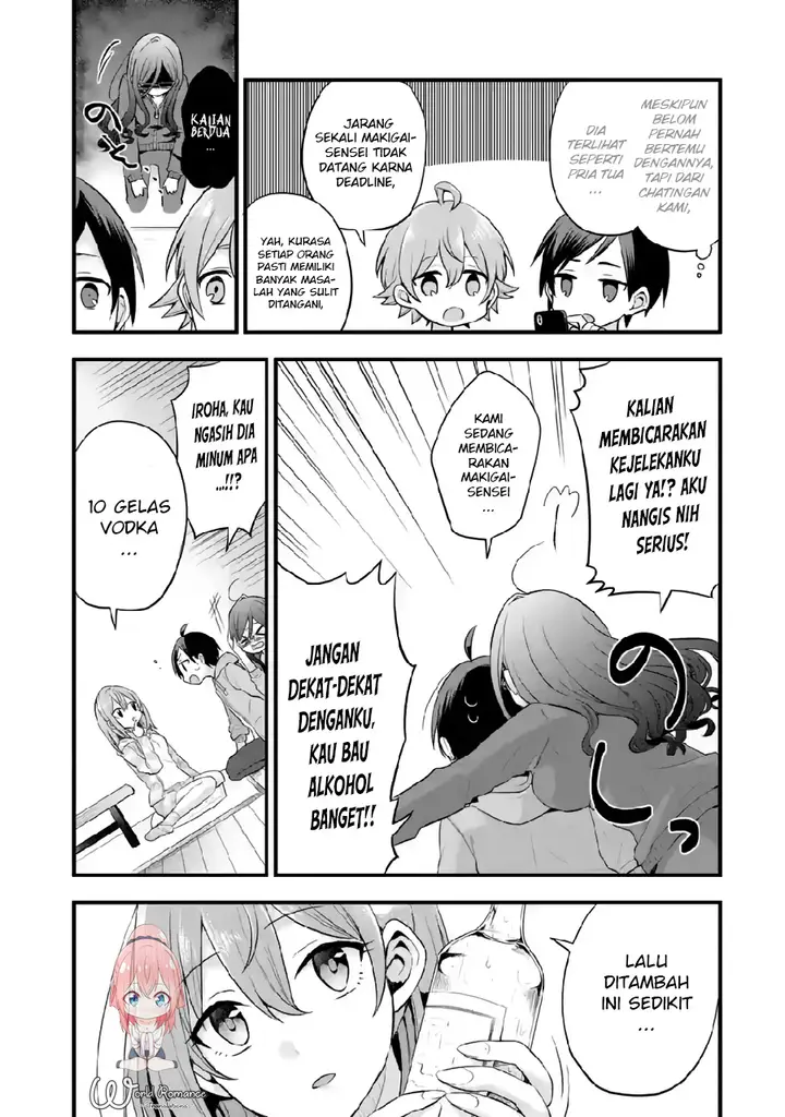 image-komik-tomodachi-no-imouto-ga-ore-ni-dake-uzai-chapter-5-9/41