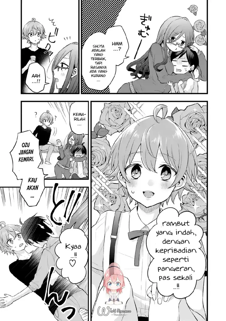 image-komik-tomodachi-no-imouto-ga-ore-ni-dake-uzai-chapter-5-11/41