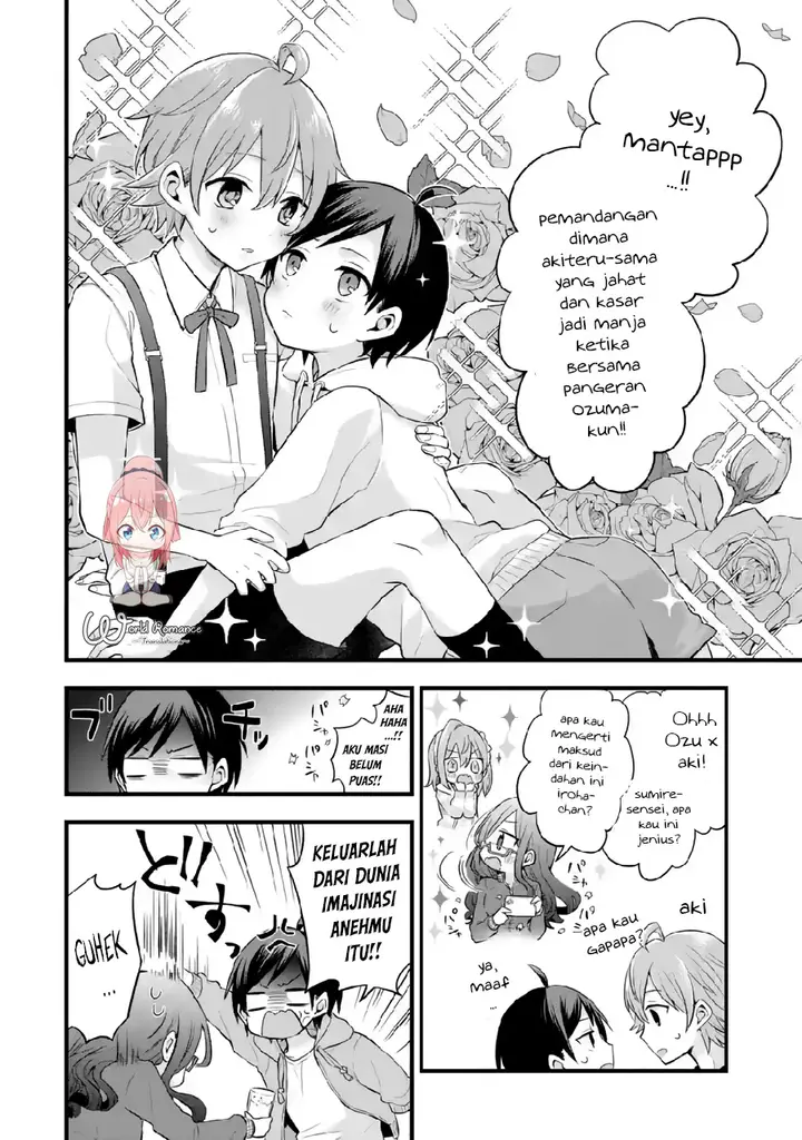 image-komik-tomodachi-no-imouto-ga-ore-ni-dake-uzai-chapter-5-12/41