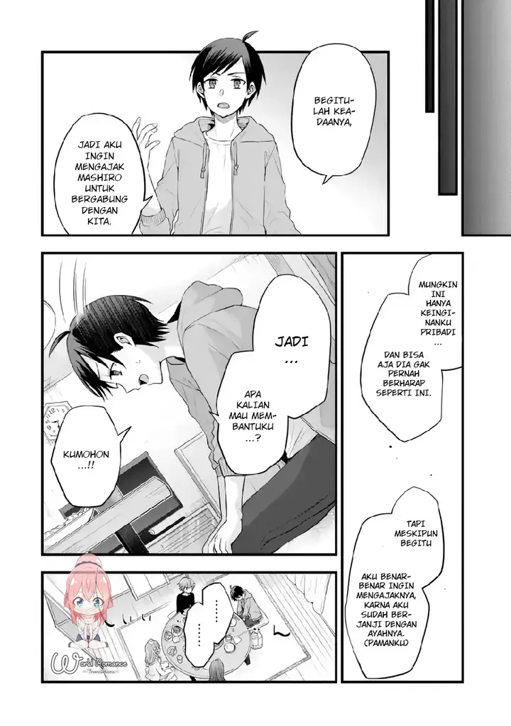 image-komik-tomodachi-no-imouto-ga-ore-ni-dake-uzai-chapter-5-14/41
