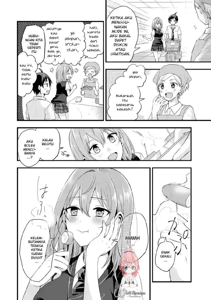 image-komik-tomodachi-no-imouto-ga-ore-ni-dake-uzai-chapter-5-24/41