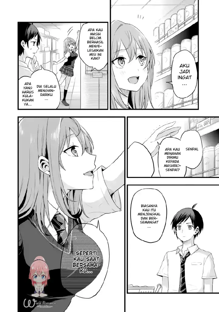 image-komik-tomodachi-no-imouto-ga-ore-ni-dake-uzai-chapter-5-28/41