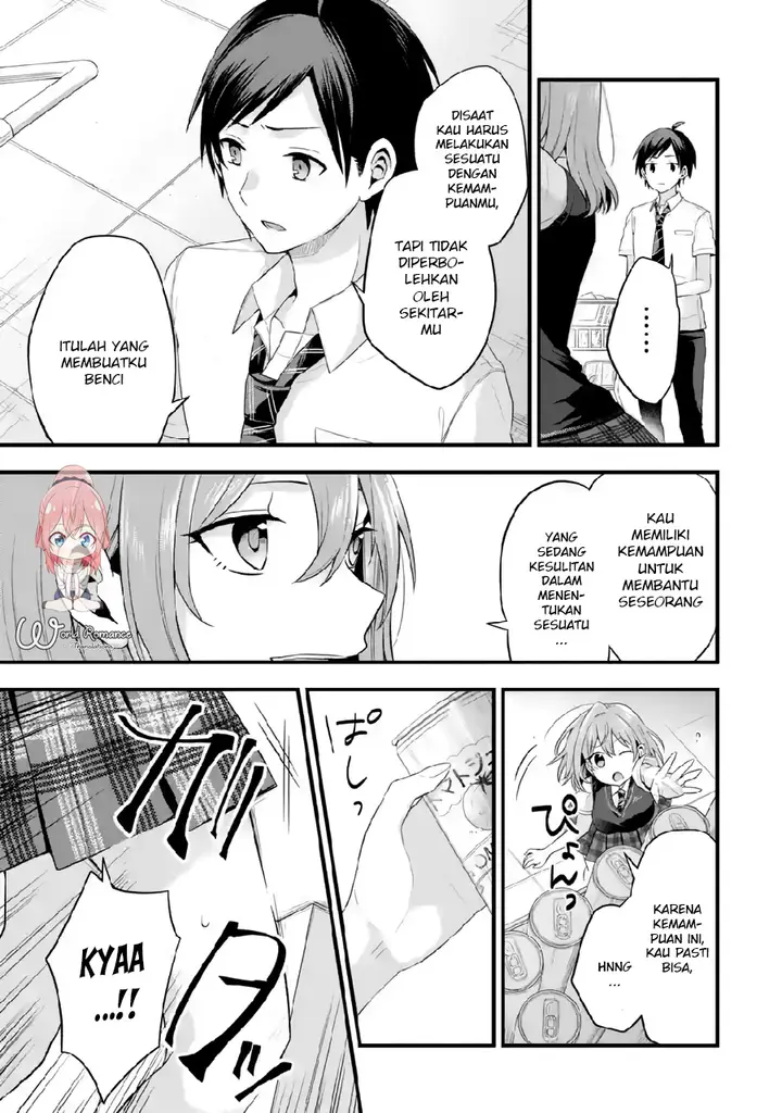 image-komik-tomodachi-no-imouto-ga-ore-ni-dake-uzai-chapter-5-29/41
