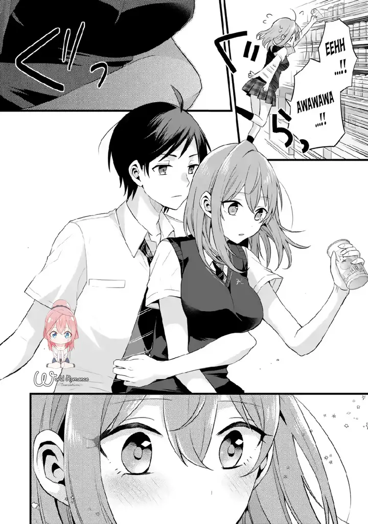 image-komik-tomodachi-no-imouto-ga-ore-ni-dake-uzai-chapter-5-30/41