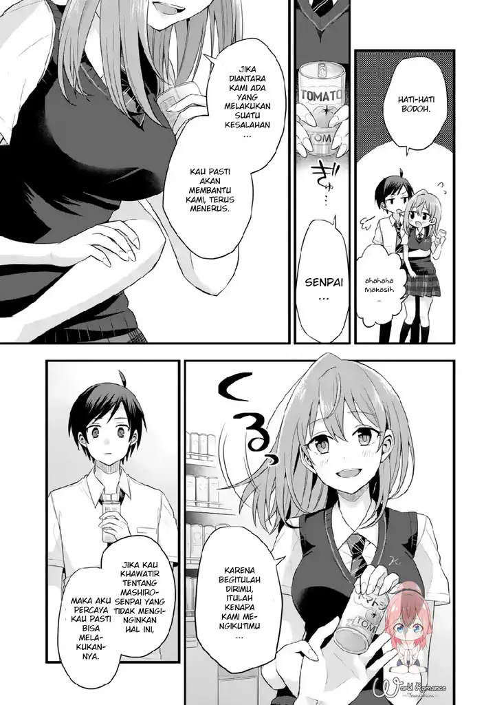 image-komik-tomodachi-no-imouto-ga-ore-ni-dake-uzai-chapter-5-31/41