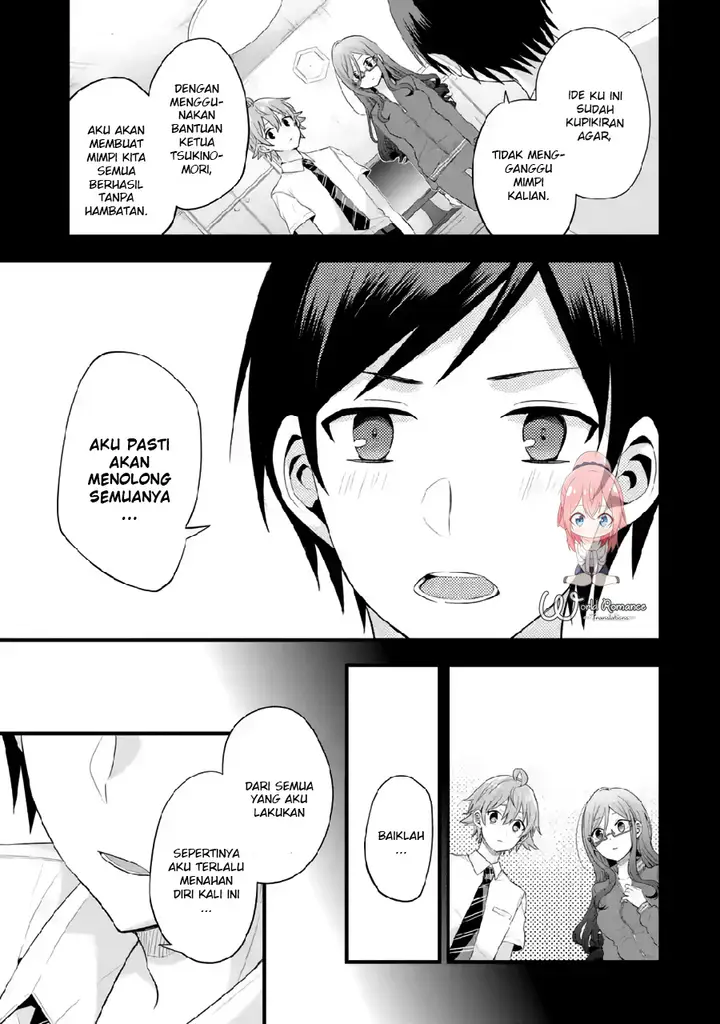 image-komik-tomodachi-no-imouto-ga-ore-ni-dake-uzai-chapter-5-33/41
