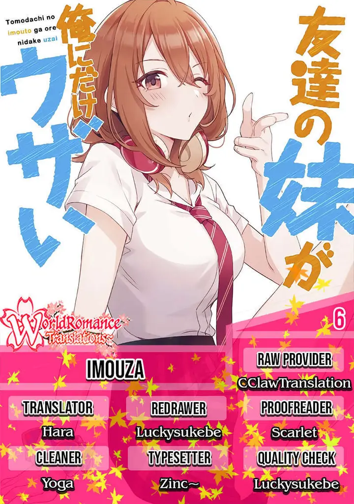 image-komik-tomodachi-no-imouto-ga-ore-ni-dake-uzai-chapter-6-0/44
