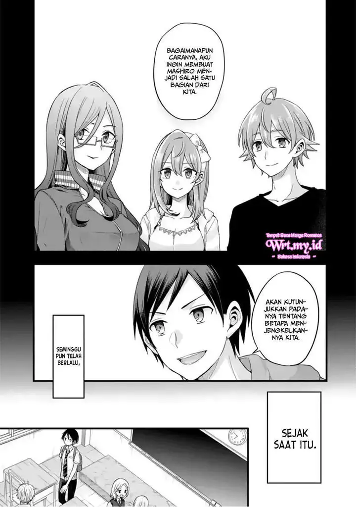 image-komik-tomodachi-no-imouto-ga-ore-ni-dake-uzai-chapter-6-2/44