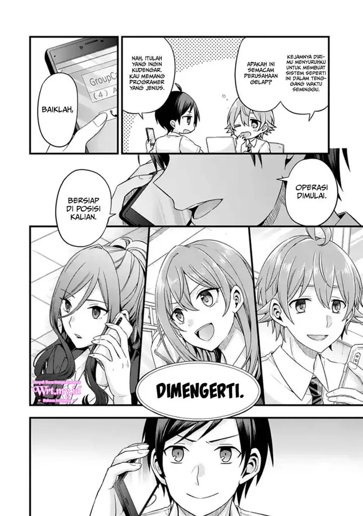 image-komik-tomodachi-no-imouto-ga-ore-ni-dake-uzai-chapter-6-5/44